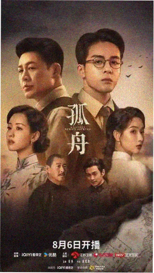 免费看伦理片 边界